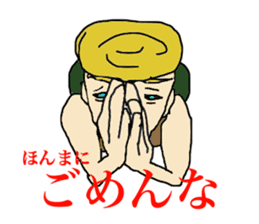 George speaks in Japanese Kansai accent sticker #554667