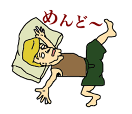 George speaks in Japanese Kansai accent sticker #554669