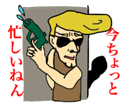 George speaks in Japanese Kansai accent sticker #554673