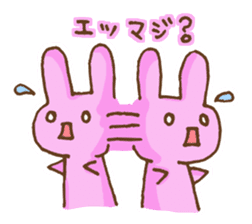 Emoticon's Bunny. sticker #554717