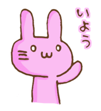 Emoticon's Bunny. sticker #554718