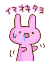 Emoticon's Bunny. sticker #554726