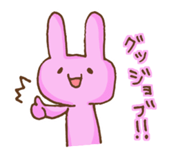 Emoticon's Bunny. sticker #554728