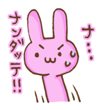 Emoticon's Bunny. sticker #554729