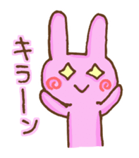 Emoticon's Bunny. sticker #554745