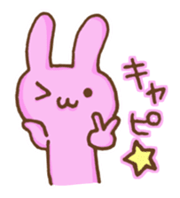 Emoticon's Bunny. sticker #554747