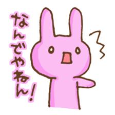Emoticon's Bunny. sticker #554750
