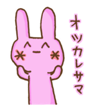 Emoticon's Bunny. sticker #554751
