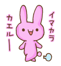 Emoticon's Bunny. sticker #554752