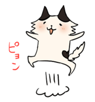soothing cat HANACHAN sticker #554872