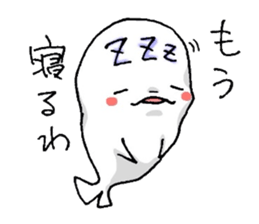 Of beluga, Iruko. sticker #555268