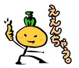 Cute! Mr.mikapima(Japanese version) sticker #555395