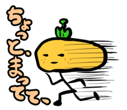 Cute! Mr.mikapima(Japanese version) sticker #555405
