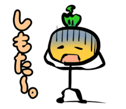 Cute! Mr.mikapima(Japanese version) sticker #555408