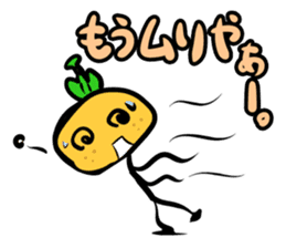Cute! Mr.mikapima(Japanese version) sticker #555413