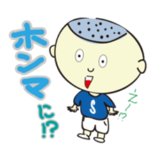 Shota speaks in Hiroshima valve! sticker #555439