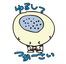 Shota speaks in Hiroshima valve! sticker #555442