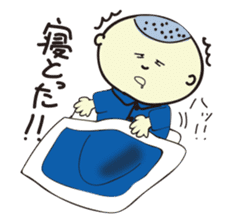 Shota speaks in Hiroshima valve! sticker #555455