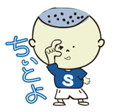 Shota speaks in Hiroshima valve! sticker #555467