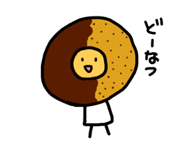 I am mushroom sticker #555543