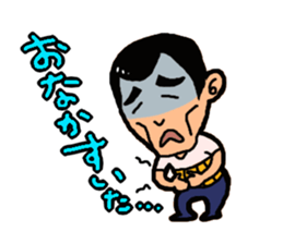 Truck father sticker #555594