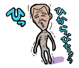 Truck father sticker #555598