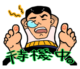 Truck father sticker #555601