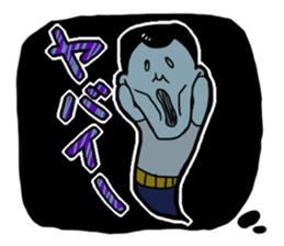 Truck father sticker #555602