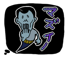 Truck father sticker #555603