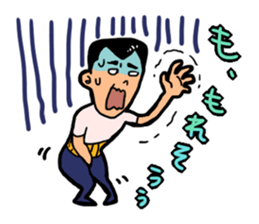 Truck father sticker #555604