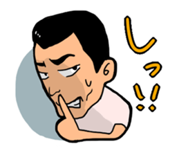 Truck father sticker #555605