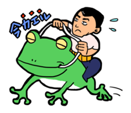 Truck father sticker #555624