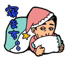 Truck father sticker #555627