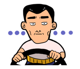 Truck father sticker #555628