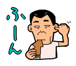 Truck father sticker #555631