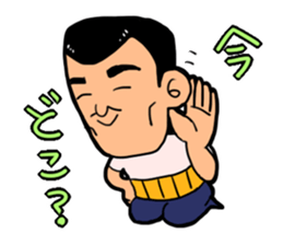 Truck father sticker #555633