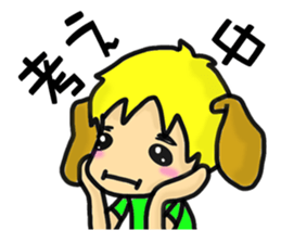 tarochan&takuchan sticker #555650