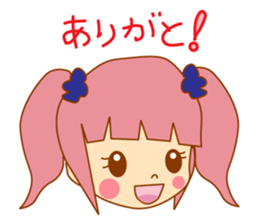 It is a female daily conversationSticker sticker #555755