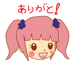 It is a female daily conversationSticker sticker #555755