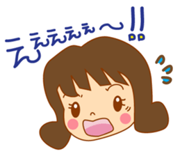 It is a female daily conversationSticker sticker #555758