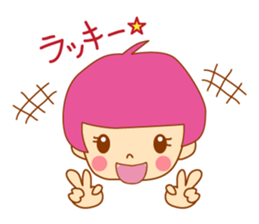 It is a female daily conversationSticker sticker #555761