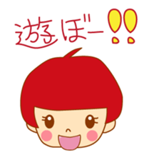 It is a female daily conversationSticker sticker #555762
