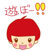 It is a female daily conversationSticker sticker #555762