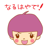 It is a female daily conversationSticker sticker #555763