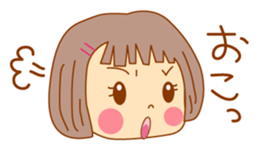It is a female daily conversationSticker sticker #555765
