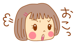 It is a female daily conversationSticker sticker #555765