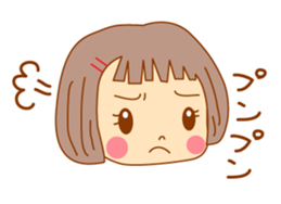 It is a female daily conversationSticker sticker #555766