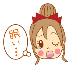 It is a female daily conversationSticker sticker #555768