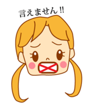 It is a female daily conversationSticker sticker #555770