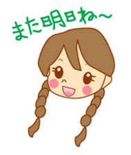 It is a female daily conversationSticker sticker #555772